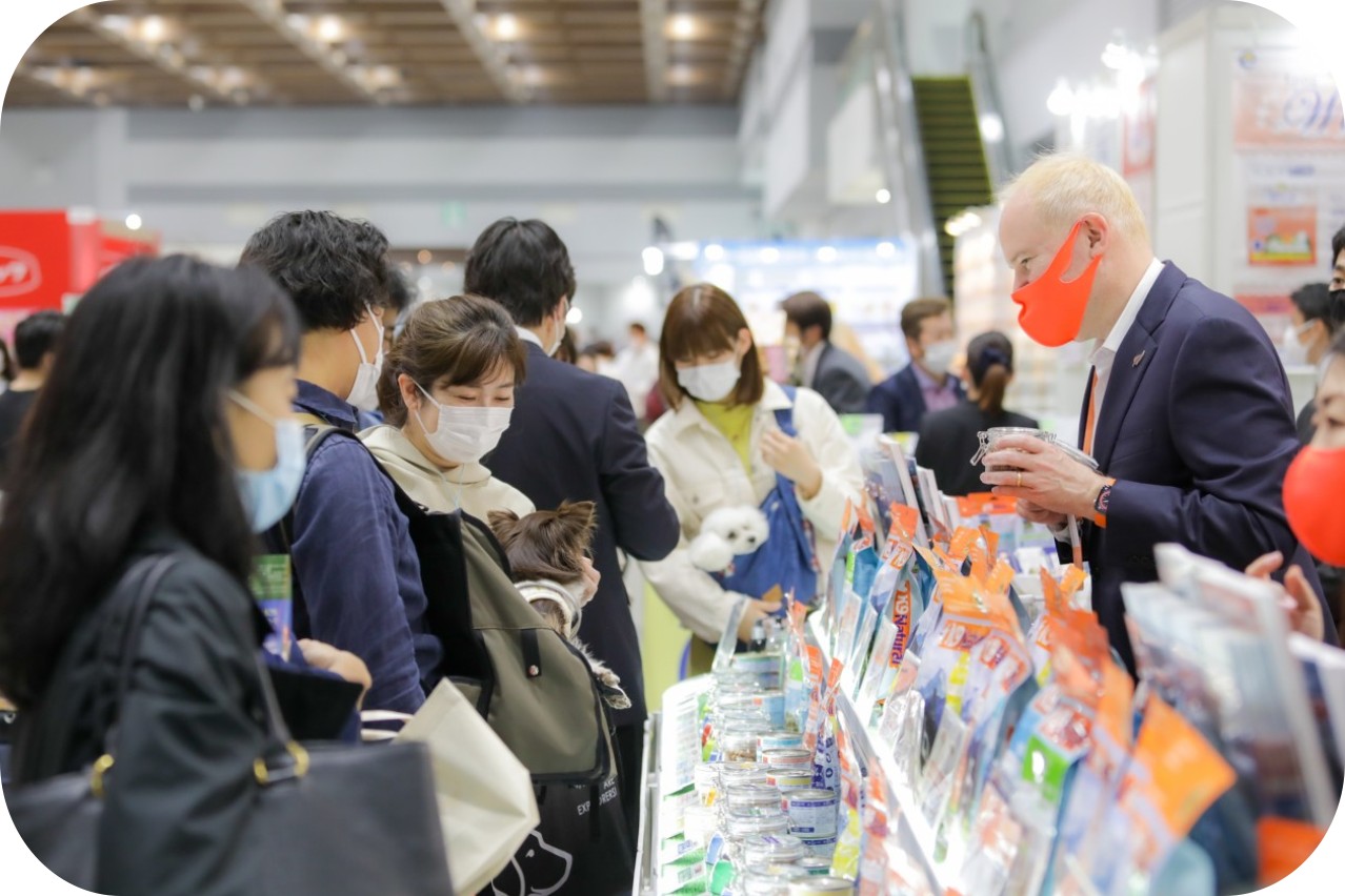 33日本东京宠物用品展览会Interpets Asia Pacific.jpg