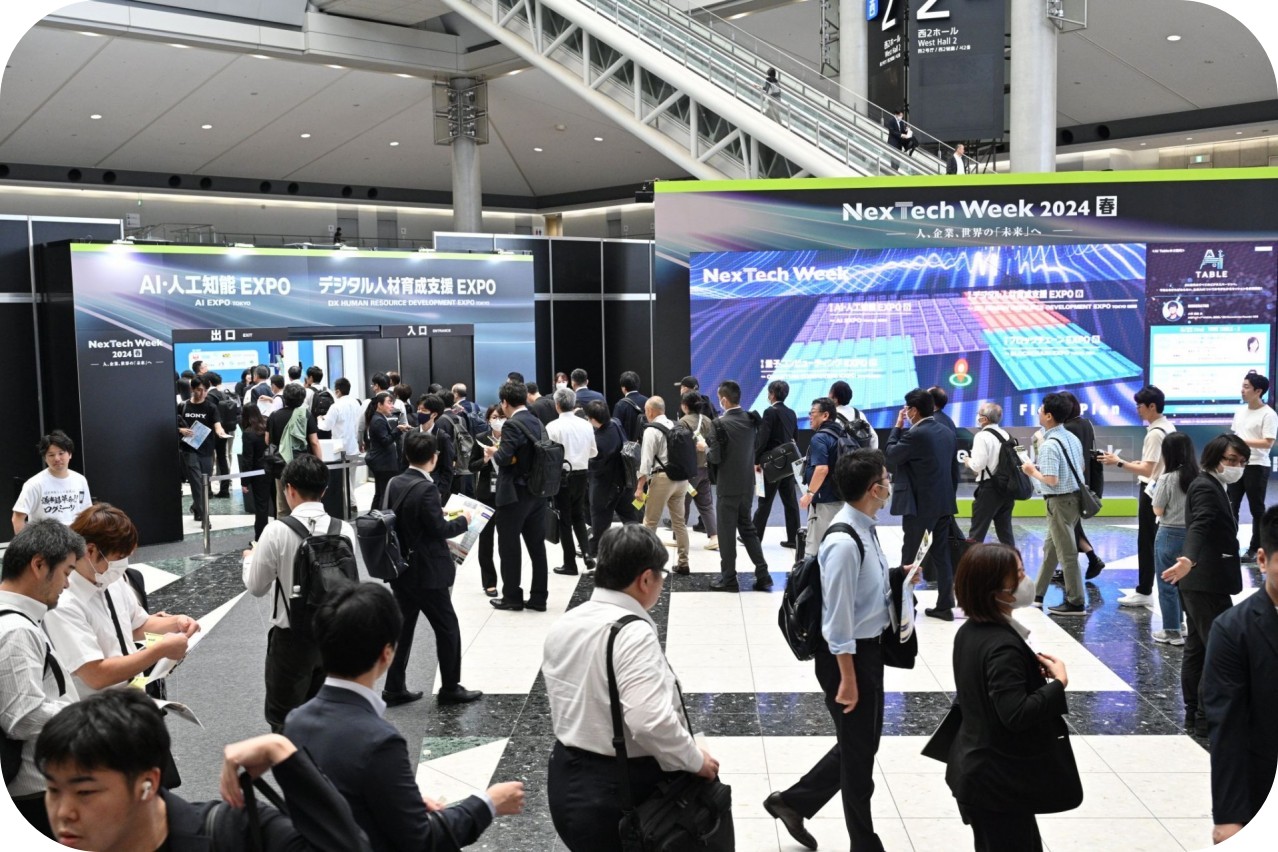 222-2025年日本东京人工智能展览会AI EXPO TOKYO 2 图：BlueOC.jpg