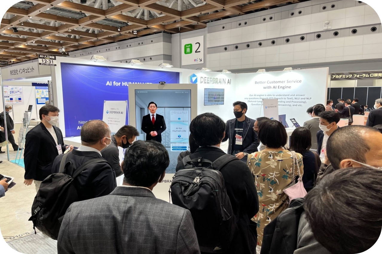 333-2025年日本东京人工智能展览会AI EXPO TOKYO 3 图：DeepBrain Al.jpg