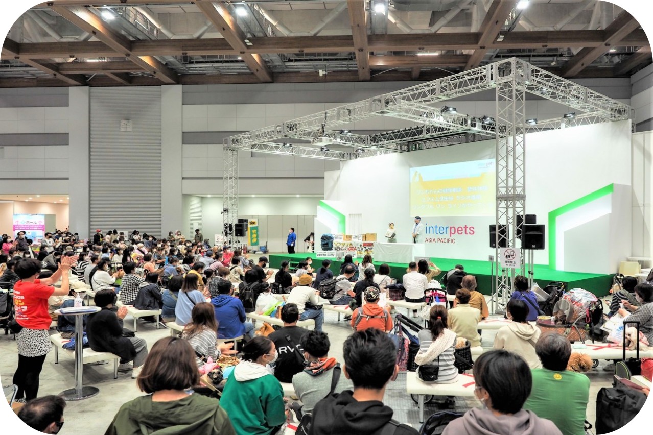 11日本东京宠物用品展览会Interpets Asia Pacific.jpg