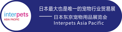 SK-II.png