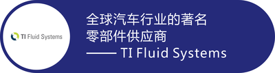 西门子.jpg