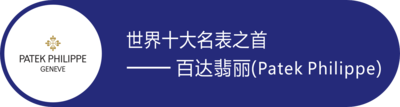 SK-II.png
