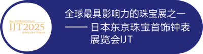 SK-II.png