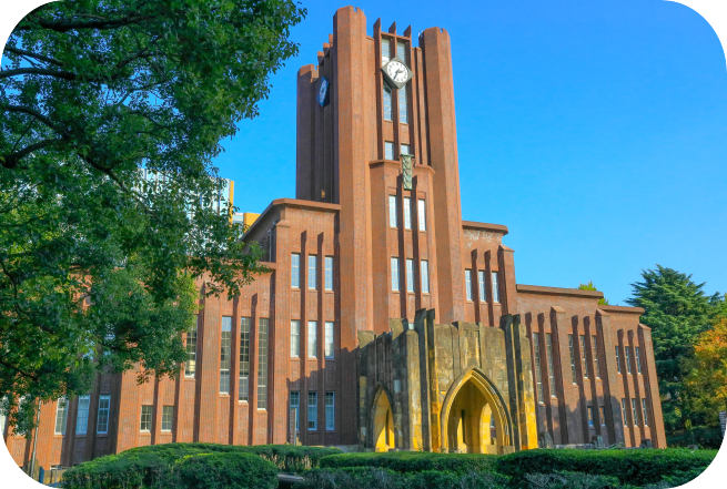 东京大学11.png