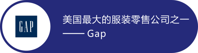Gap.png